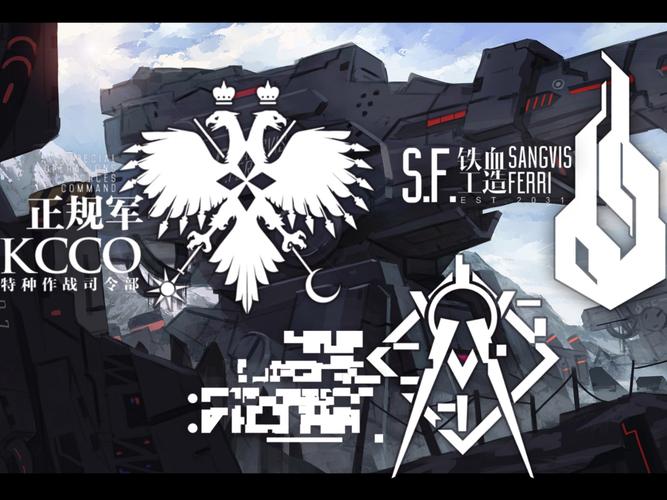 少女前线台服入口官方图标