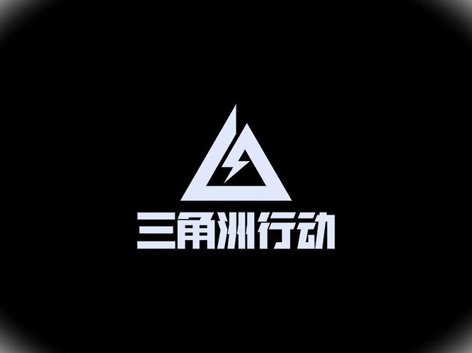 三角洲助手图标