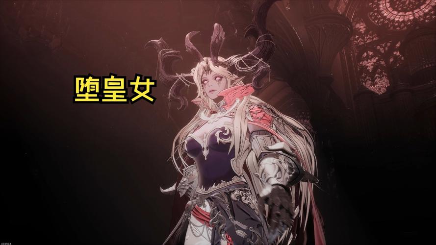 皇女伊莉娜安卓汉化版精简版图标