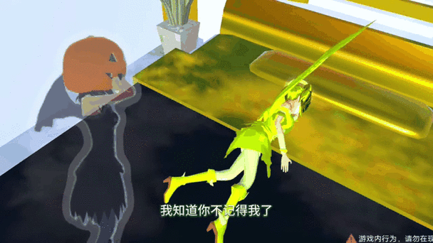 c千仞雪模拟器