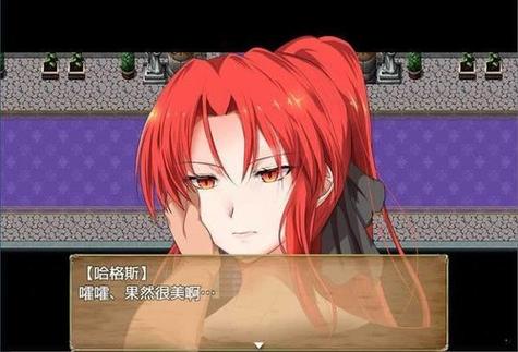 冷狐游戏汉化版合集红色版