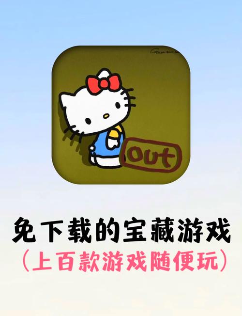 小游戏试玩大全免广告破解版