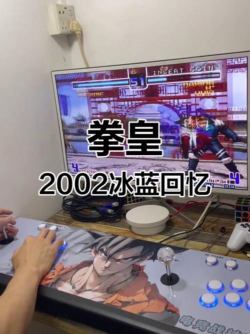 拳皇2002冰蓝版手机版下载永久免费图标