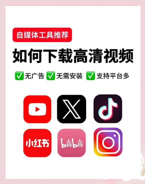 100款夜间禁用短视频软件图标