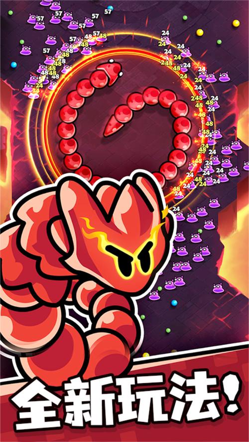 贪吃蛇无尽大作战破解版无限钻石无广告安装图标