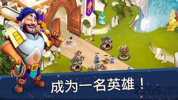 守卫城堡中文破解版下载