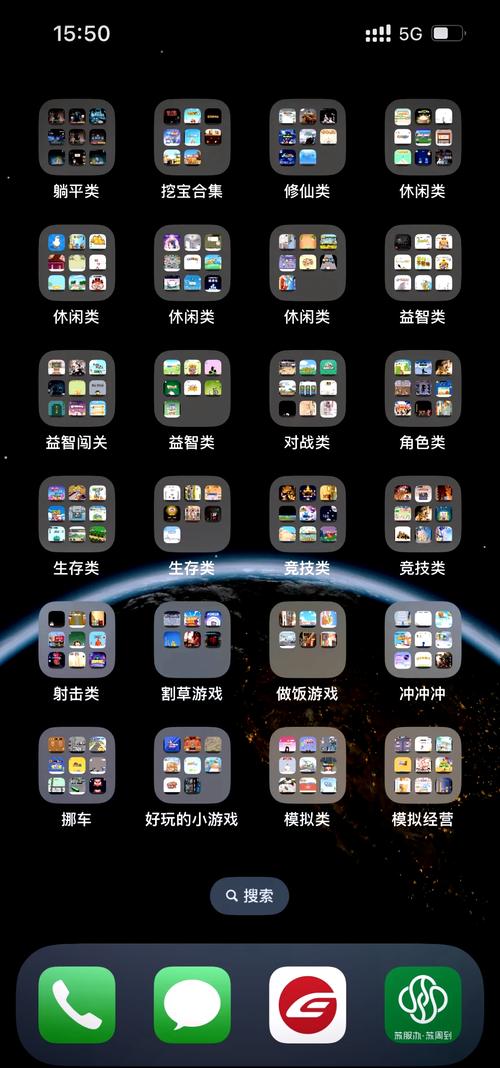 不用实名认证的免费游戏推荐破解版