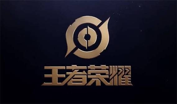 王者荣耀高帧助手下载图标