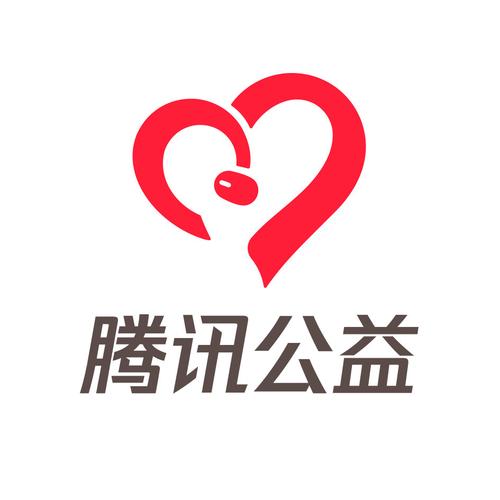 公益直装稳定版最新版图标