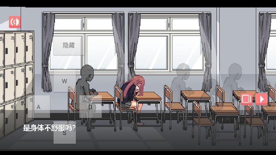 同班同学游戏安装桃子软件最新版