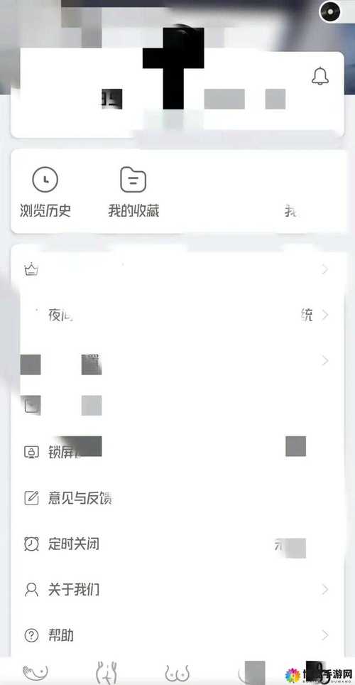 one一个就够了免费旧版安卓