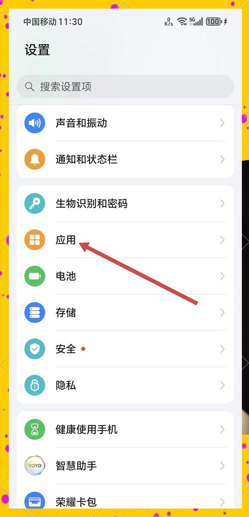 免root双开框架软件下载无广告安装