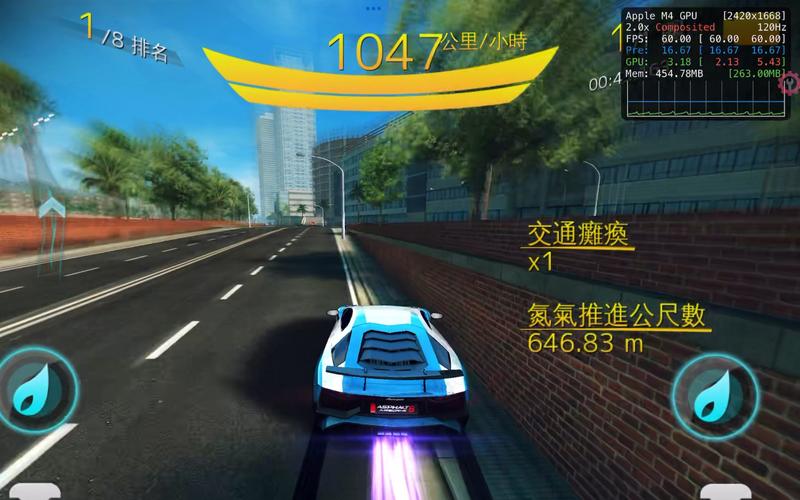 狂野飙车8全车辆全破解
