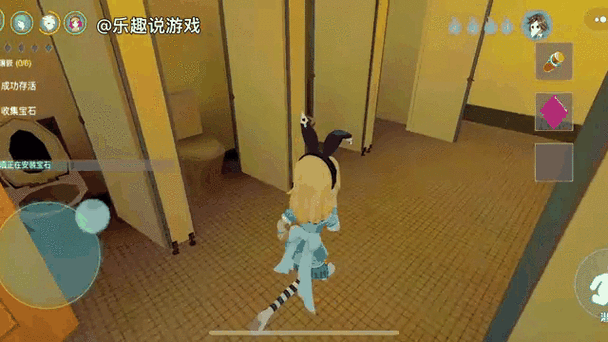 不躲猫猫3D版