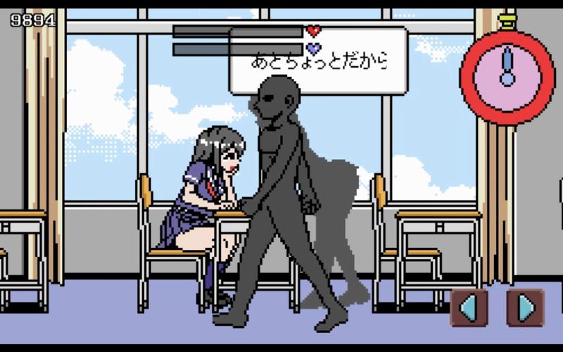 时间停止的男子汉化版安装