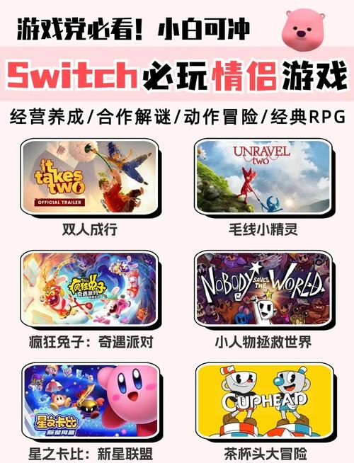 双人游戏大全破解版内购版纯净无广告版图标