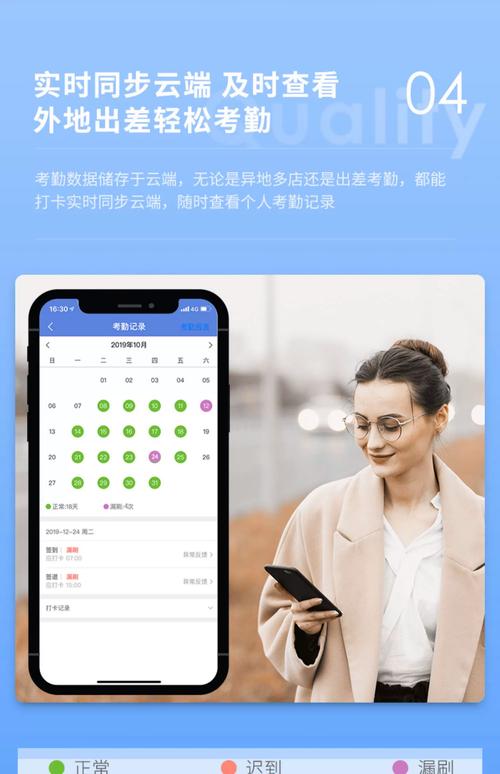云考ai手机版辅助工具