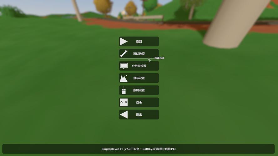 未转变者中文版内置辅助菜单未转变者中文版内置辅助菜单下载