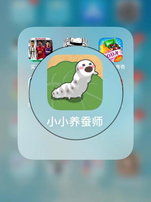 小小养蚕师红包版无限版图标