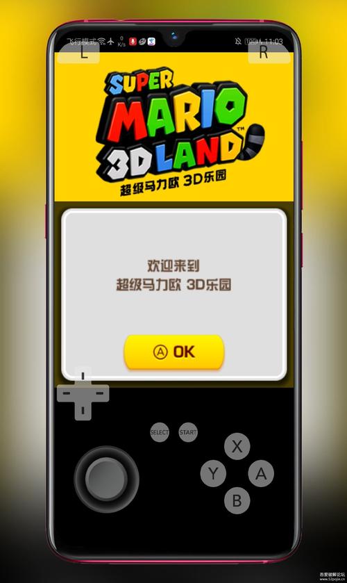 3d游戏模拟器真人体验无限次数版