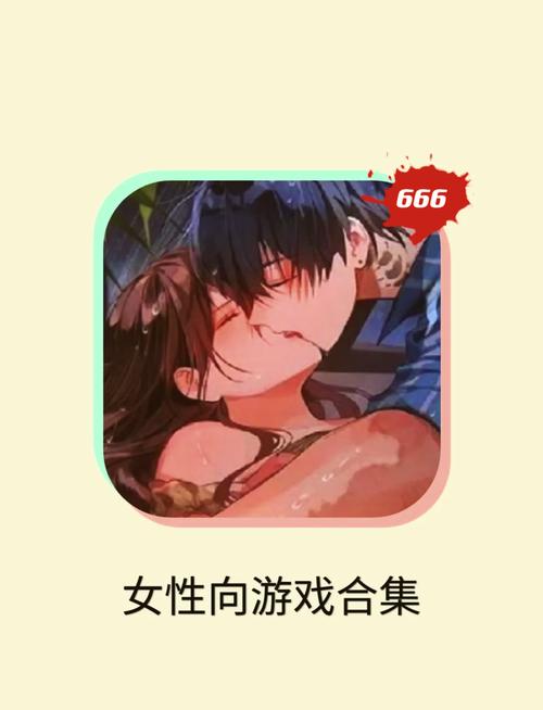 18触摸互动游戏黄油3D绅士版