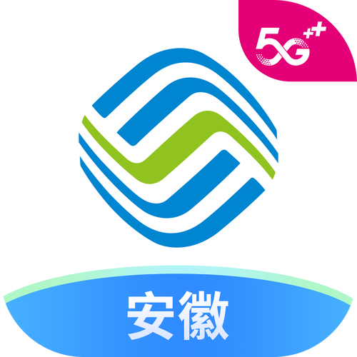 安徽移动网上营业厅app最新版本更新内容纯净版图标