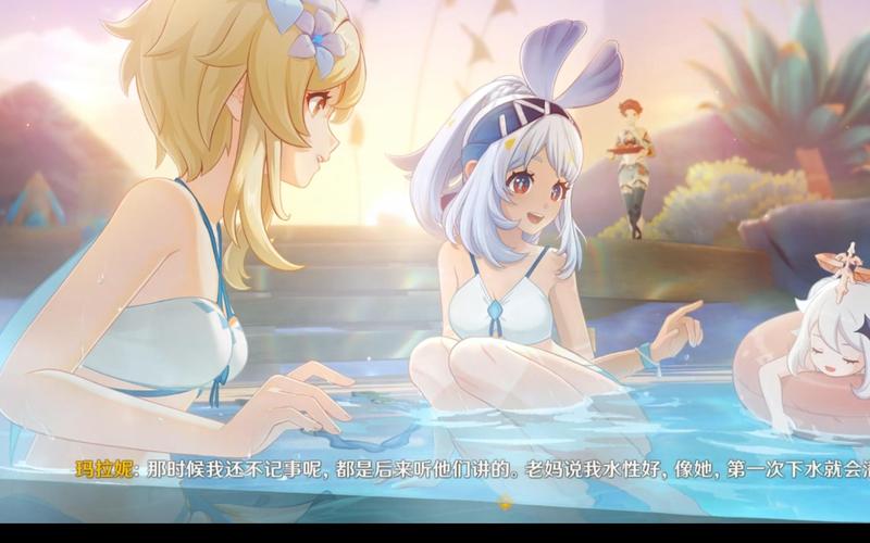 原神e站黄油免费无限制版