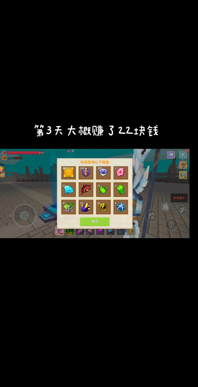 奶块辅助精简脚本手机版