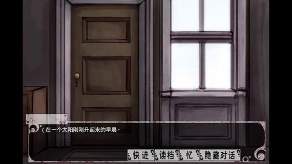 teachfeeling原版汉化