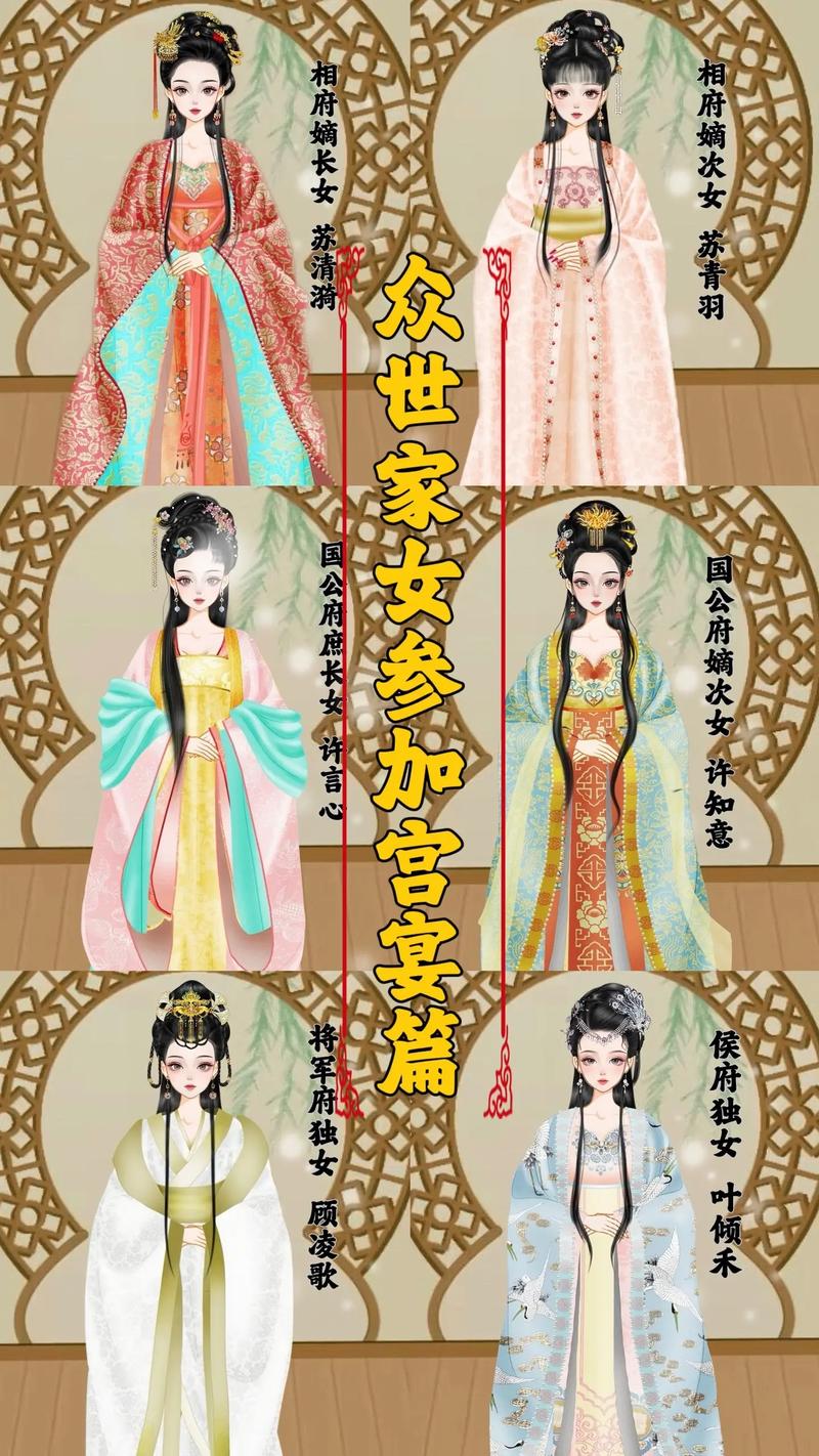 彩虹堂古装游戏在线玩