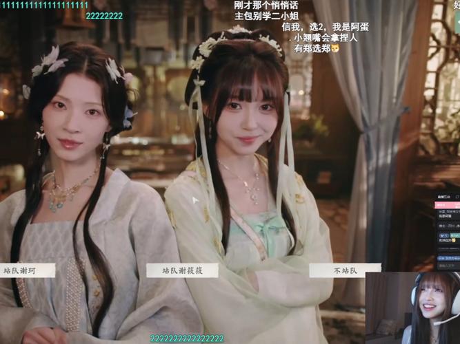 苏小涵vlog全部作品无限流量图标