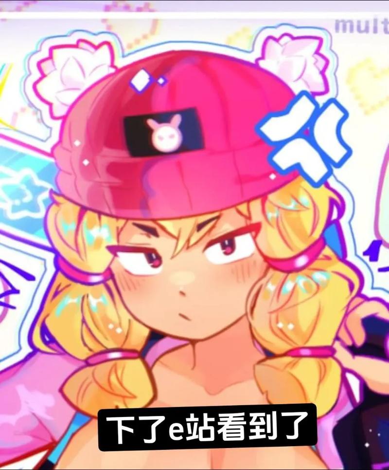 荒野乱斗女角色黄化版无限流量