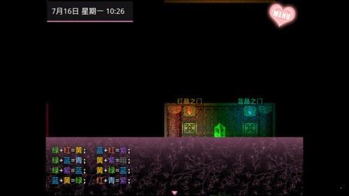 无冬镇物语冷狐完结版2022免费版
