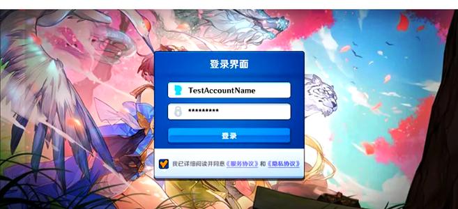 plus18games游戏盒子免卡密