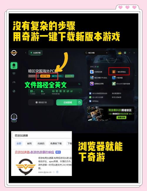 暗区突围辅助器免费开挂网站