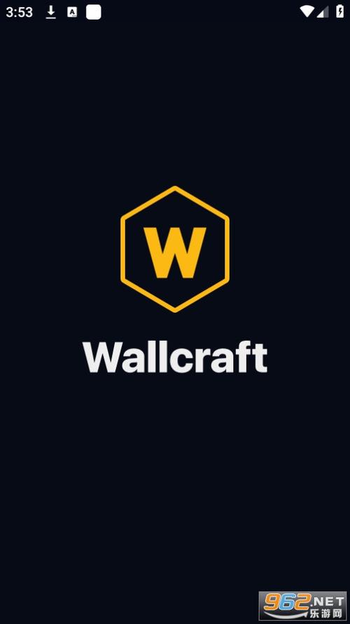 wallcraft破解版图标