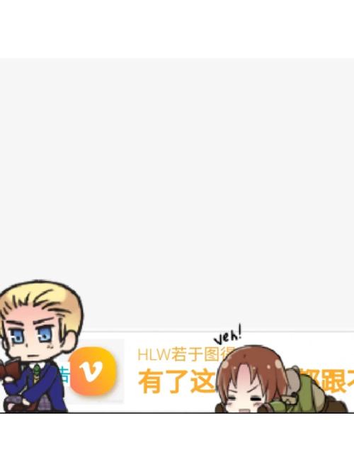 shimeji破解版图标