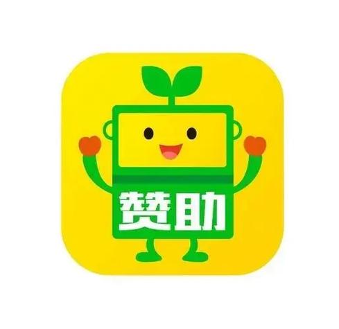 免费点赞助手