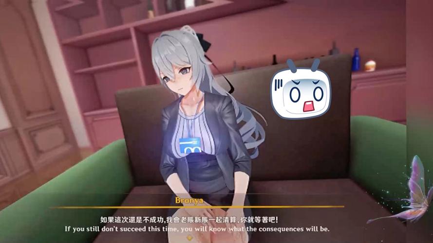 常识修改器催眠原神破解