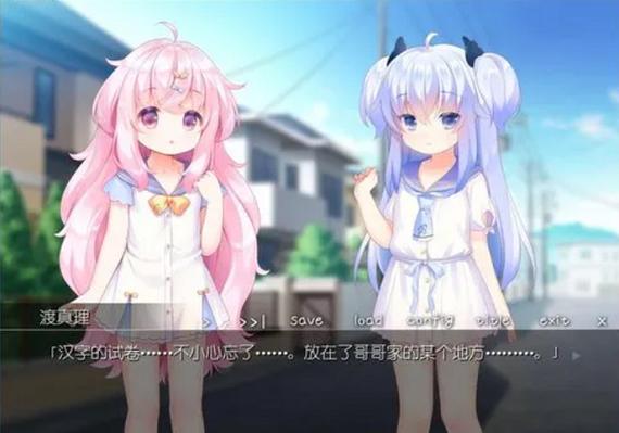双子洛丽塔冷狐直装版绿色版汉化版