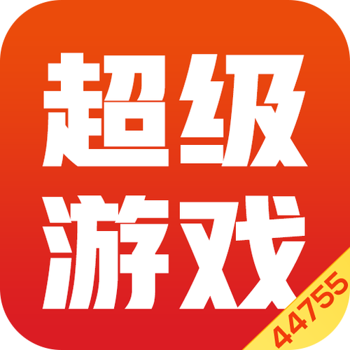 小小游戏盒中文最新版图标