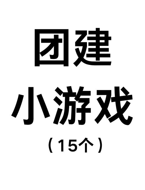 同班同学纸巾盒小游戏图标