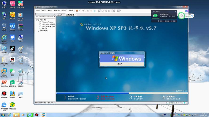 xp框架最新版