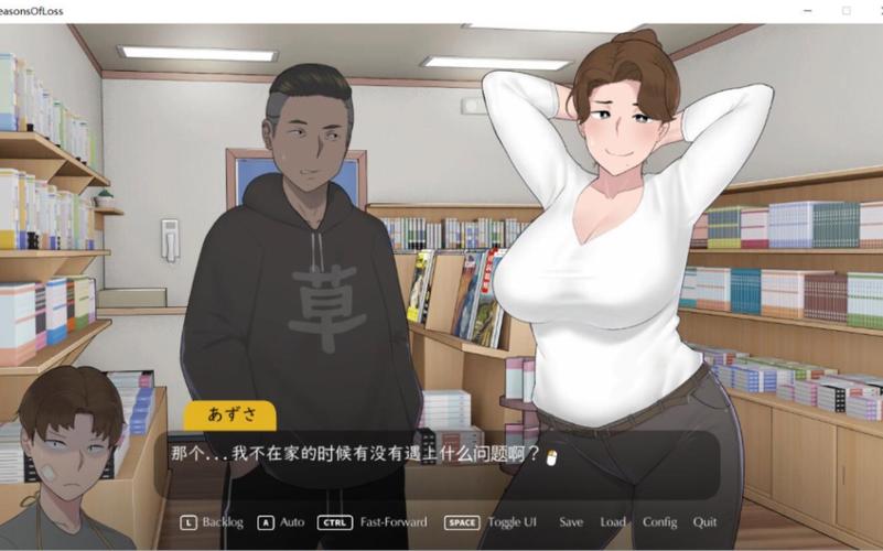 ntrman返乡生活安卓下载纯净版