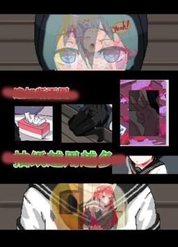 和妹妹两个人看家游戏安卓版免费黑色版免墙版图标