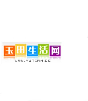 玉田生活网二手市场图标