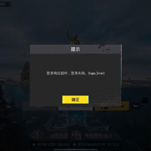 pubg无后座辅助软件