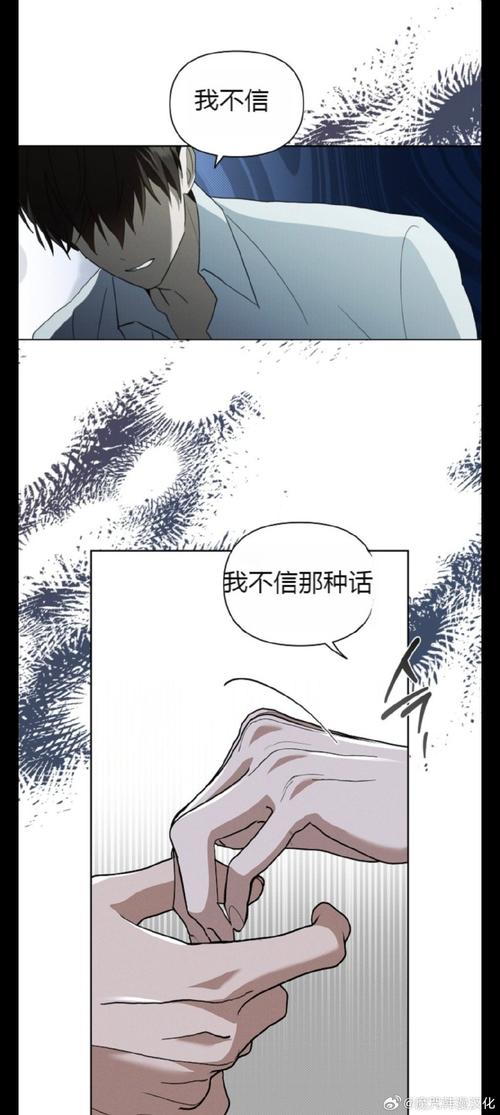 万事调查少女精翻汉化完结版