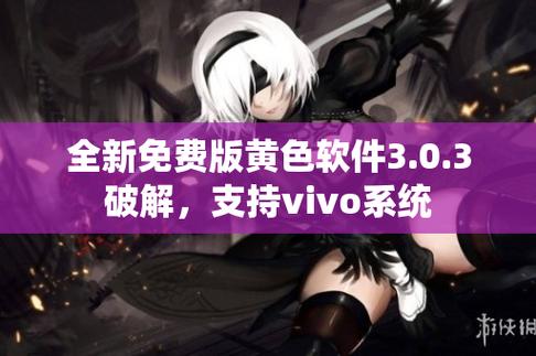 成年人黄色游戏下载软件