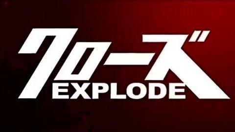 热血高校单机版图标